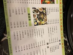-蔚海之都·象山蒸汽海鲜(仙霞路店)