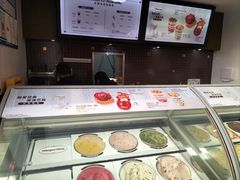 -哈根达斯(西安高新店)