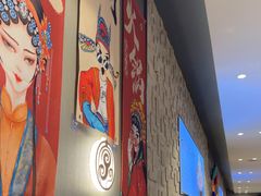 -蝎王府羊蝎子(虎坊桥总店)