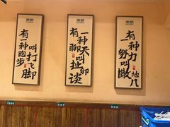 -衡厨(中南店)