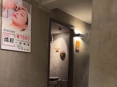-施奈儿.洗头頭療.按摩SPA.采耳(上梅林店)