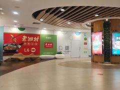-VT101维多利广场