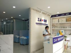 点击看大图 -玫莉蔻皮肤管理中心