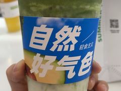 -树夏(成都招商大魔方店)