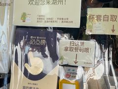 -猫的魔法密林(衣裳街店)