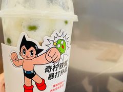-喜茶(天津乐宾百货店)