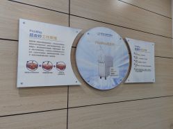 -重庆联合丽格第五医疗美容医院