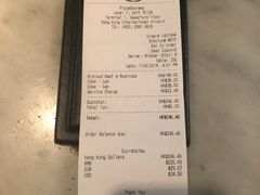 账单-Pizza Express(机场T1店)