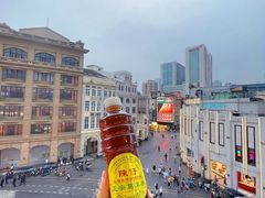 -陳仔(北京路店)