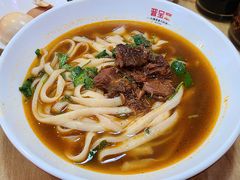 红烧牛肉刀削面-晋宝章大同刀削面(和平里店)
