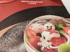 -哈根达斯(红谷滩万达店)