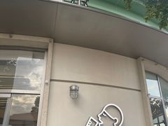 门面-喜茶(迪士尼小镇DP店)