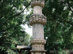 -隆兴寺