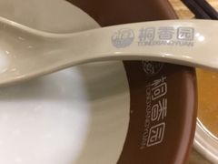 -桐香园小笼包(百井坊巷店)