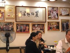 -丽的面家(多宝路店)