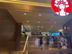 -霸王茶姬(上海恒基名人店)