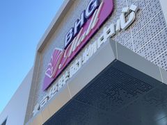 -北京华联购物中心(天通苑店)