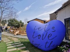 -HERRE·FARM 赫尔露营农场·团建聚会包场