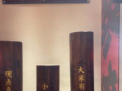 -德天顺盖码饭(人民西路店)
