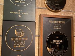 -協成海鮮火鍋(老店)