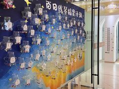 -珠江钢琴艺术中心(文一路店)