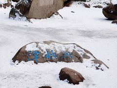 -崂山九水游览区
