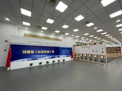 -海事大学图书馆(临港校区)