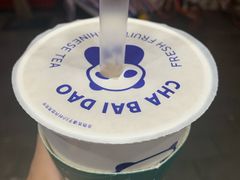 -茶百道(太平门直街店)
