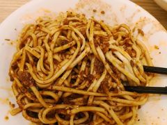 -牛王庙吳記怪味面(双楠店)