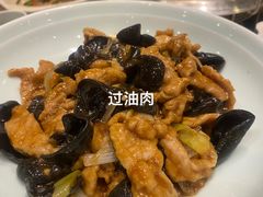 -紫泥369粗粮季(鼓楼店)