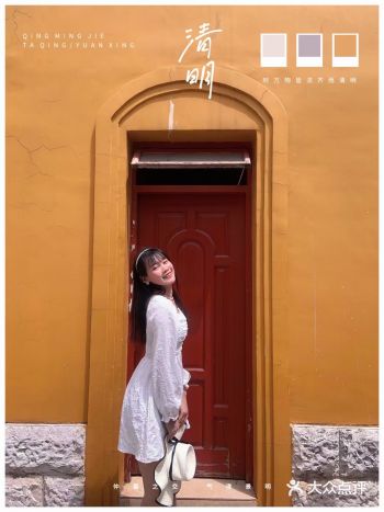 这么特别的雪糕不吃会后悔吧