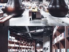 -扶光书店(中环店)