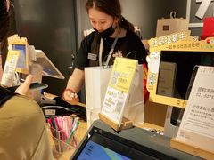 -九木杂物社(领展购物广场中关村店)