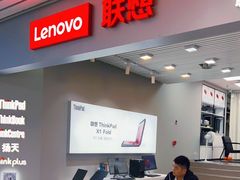 -太平洋数码广场