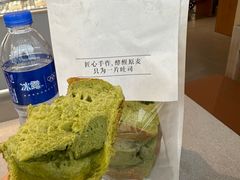 -崎本的店·专业酵种吐司(无锡万象汇店)