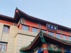 -中国中医科学院西苑医院(本部)