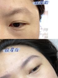 -本小姐美学·半永久纹眉野生眉