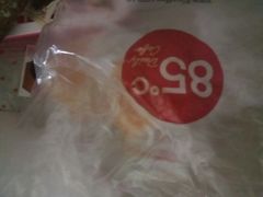 -85度C(苏州平江万达店)