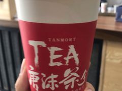 -唐沫茶兮(首山店)