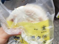 -老金家蛋菜夹馍(西安总店)