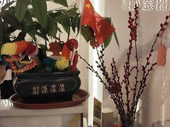 -宝龙城(杭州滨江店)