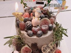 -EnergyCake蛋糕理想国
