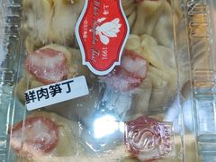 -白玉兰食品(甜云店)