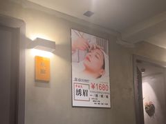 -施奈儿.洗头頭療.按摩SPA.采耳(上梅林店)