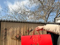 -鸿运诚羊蝎子·火锅(西单店)