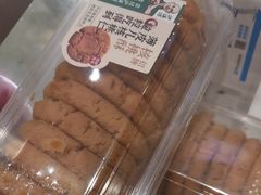 -泸溪河桃酥(海陵万象城店)