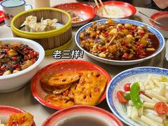 -老三样·旧食新味(万寿宫店)