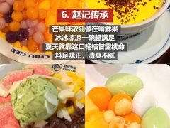 -巧克力渔家.小船海鲜胶东菜(三浴场店)