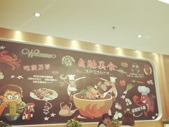 -开元商城(西旺店)