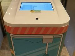 -成都世纪城假日酒店-西楼